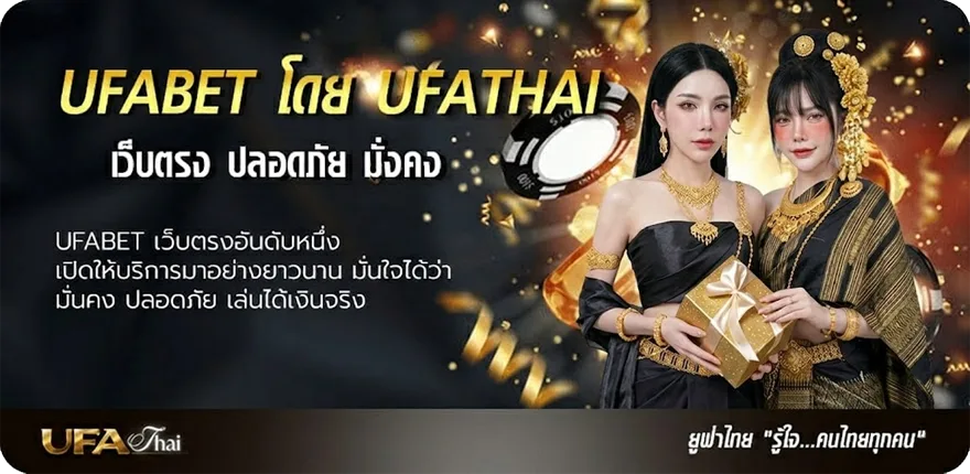 โปรโมชั่น ตลาดหุ้นอเมริกา เปิดกี่โมง แรง — แทงบอลออนไลน์ คาสิโน หวย มวย สล็อต ครบวงจร