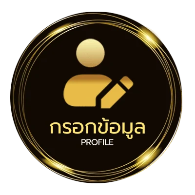 จัดการบัญชี ตลาดหุ้นอเมริกา เปิดกี่โมง