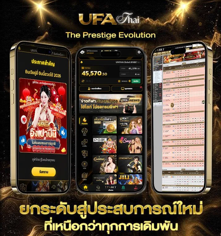 ตลาดหุ้นอเมริกา เปิดกี่โมง  เว็บพนันออนไลน์